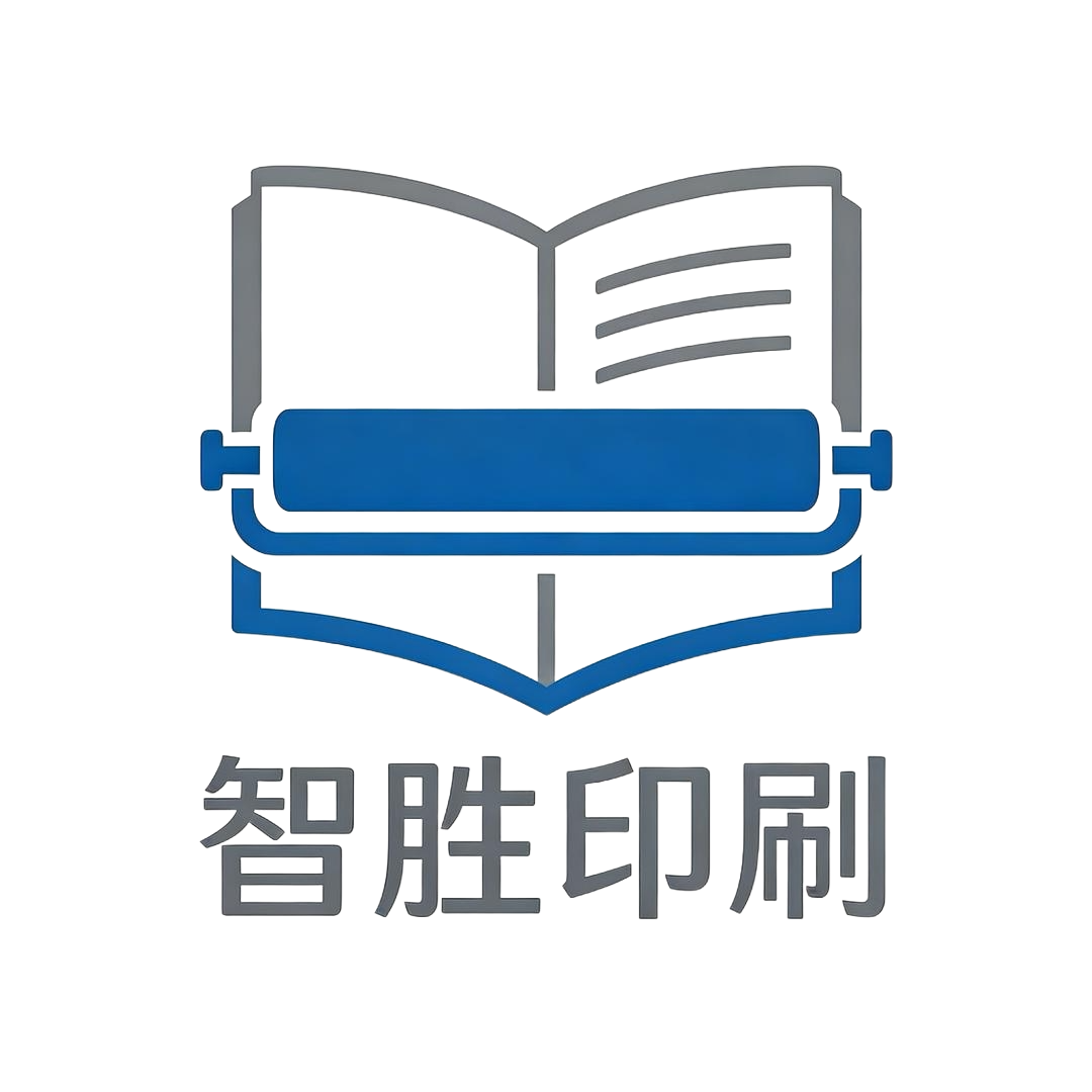 智胜印刷Logo